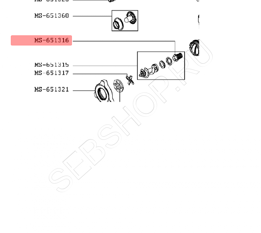 Муфта шнека мясорубки MOULINEX (Мулинекс) серии HV7 PLUS, PRO. Артикул MS-651316