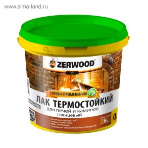 Лак термостойкий ZERWOOD для печей и каминов 0,9 кг