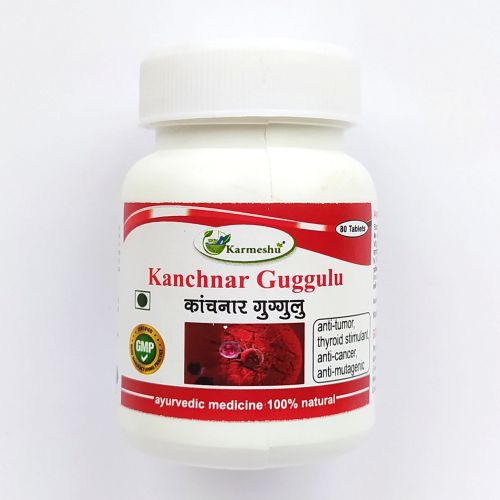 Канчнар Гуггул | Kanchnar Guggul | 250 мг | 80 таб. | Karmeshu