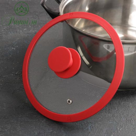 Крышка для сковороды и кастрюли Доляна стеклянная с силиконовым ободком и ручкой, d=20 см, цвет красный