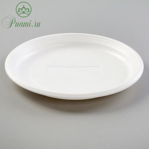 Тарелка одноразовая «Экстра», d=20,5 см, цвет белый