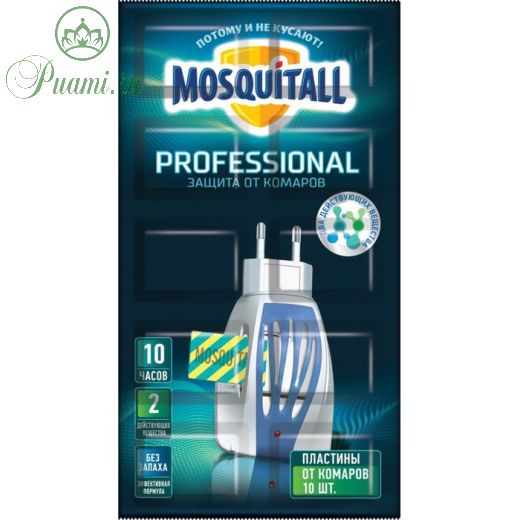 Пластины от комаров Mosquitall «Профессиональная защита», 12 шт