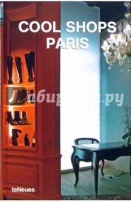 Cool Shops Paris / Bonet Llorenc