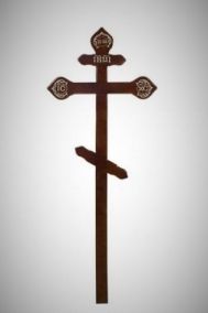Фото Крест намогильный сосновый "Купола" тёмный
