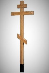 Фото Крест намогильный дубовый "Прямой" светлый с надписью IНЦI / Вечная память