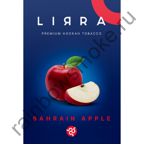 Lirra 50 гр - Bahrain Apple (Бахрейнское Яблоко)