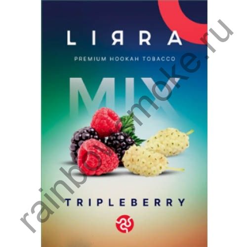 Lirra 50 гр - Tripleberry (Тройная Ягода)