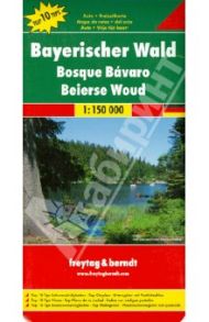 Bavarian Forest 1:150 000