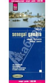 Senegal, Gambia 1: 550000