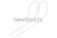 Стяжкa нейлоновая 250 x 3,6 мм, белая (упак. 100 шт) REXANT