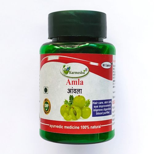Амла | Amla | 500 мг | 60 капс. | Karmeshu