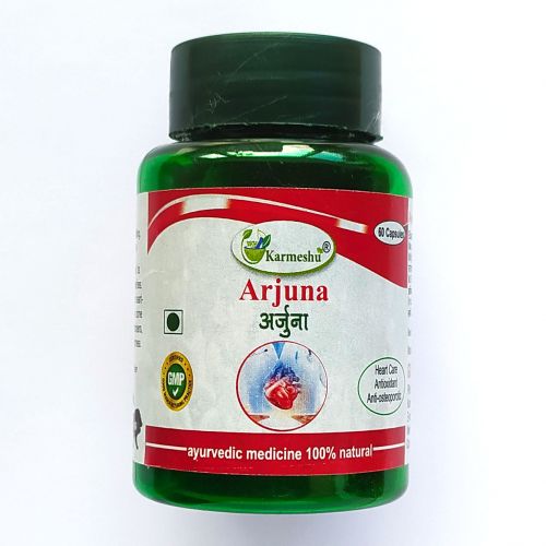 Арджуна | Arjuna | 500  мг | 60 капс. | Karmeshu