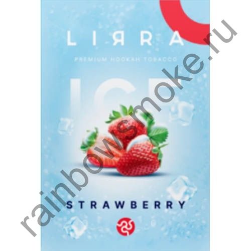 Lirra 50 гр - Ice Strawberry (Клубника со Льдом)