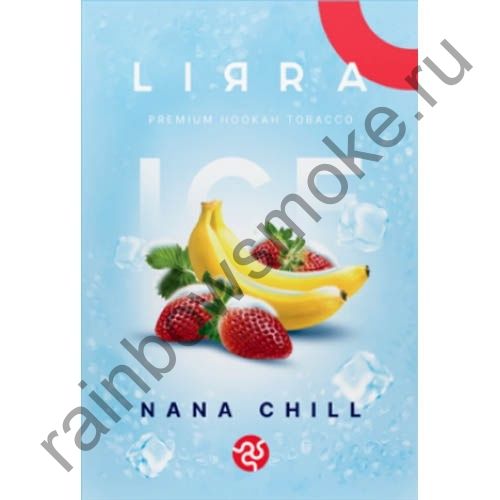 Lirra 50 гр - Nana Chill Ice (Нана Чил Лед)