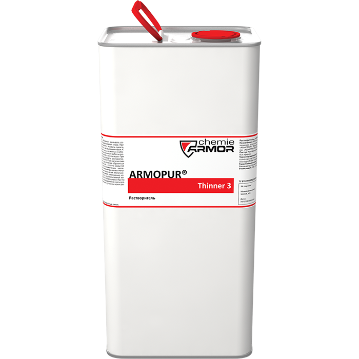 Chemie Armor ARMOPUR Hardener 3 (4,5 кг)