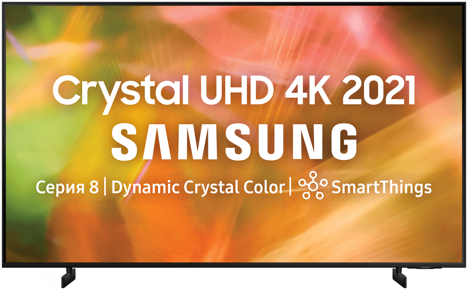 43" Телевизор Samsung UE43AU8000UXRU LED, HDR (2021), черный