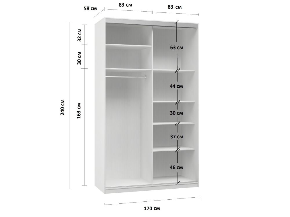 Шкаф купе на 170