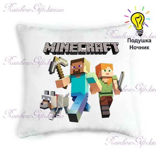 Подушка - ночник светящаяся "Minecraft"