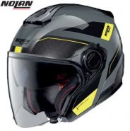 Шлем Nolan N40-5 Pivot N-Com, Серо-желтый
