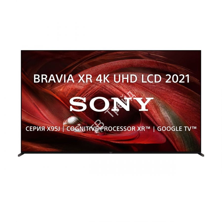 Телевизор Sony XR-85X95J