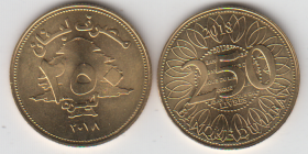 Ливан 250 ливров 2018  год UNC