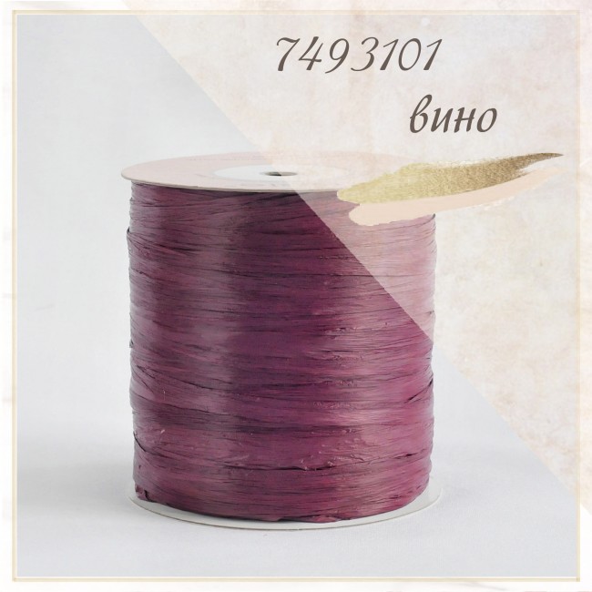 Ispie Вино 7493101