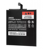 Аккумулятор Xiaomi Mi 4c (BM35) Аналог