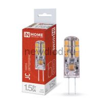 Лампа светодиодная LED-JC 1.5Вт 12В G4 4000К 150Лм IN HOME