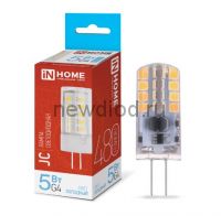 Лампа светодиодная LED-JC 5Вт 12В G4 6500К 480Лм IN HOME