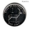 Эритрея 1 цент 1997