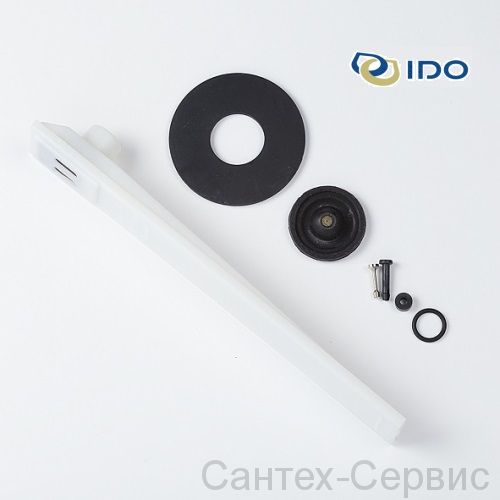 Z100014001 Ремкомплект арматуры бачка односливных унитазов Ido (ПОД ЗАКАЗ)