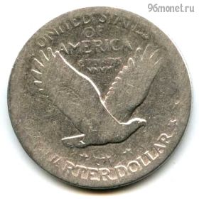 США 25 центов 1926