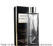 MEN'S PLANET PLATINUM.Туалетная вода 100мл (муж), шт
