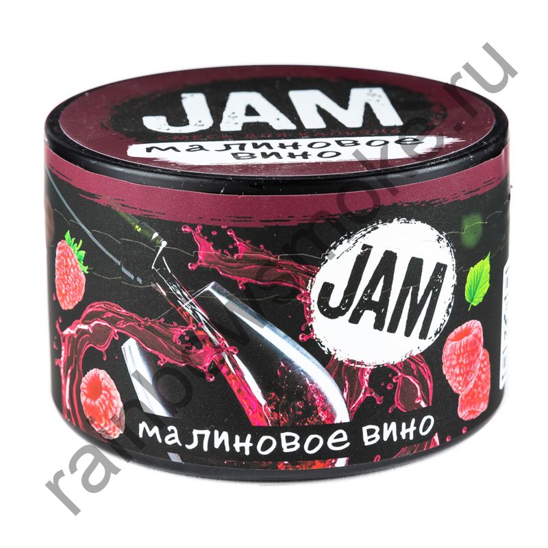 JAM 250 гр - Raspberry Wine (Малиновое Вино)