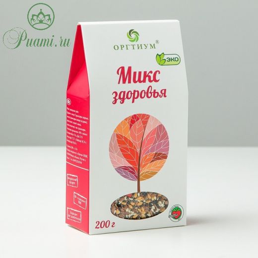Микс здоровья: семена чиа, ягоды годжи, семена масличного и белого льна, семена тёмного и светлого кунжута, 200 г