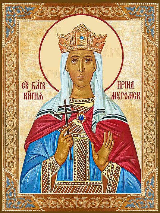 Икона Ирина Муромская святая