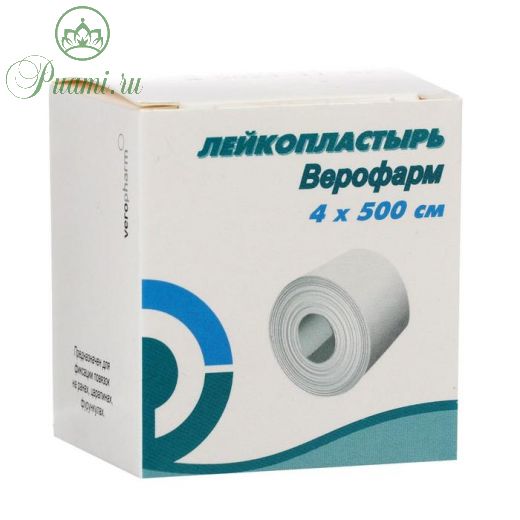 Лейкопластырь Верофарм рулонный 4 х 500 см на тканной основе