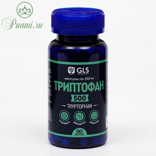 Триптофан, для спокойствия и улучшения настроения, 90 капсул по 250 мг