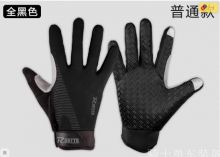 Перчатки велосипедные защитные с пальцами черные