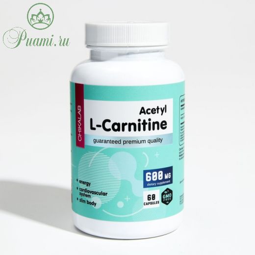 Карнитин 600 мг Chikalab, 60 капсул