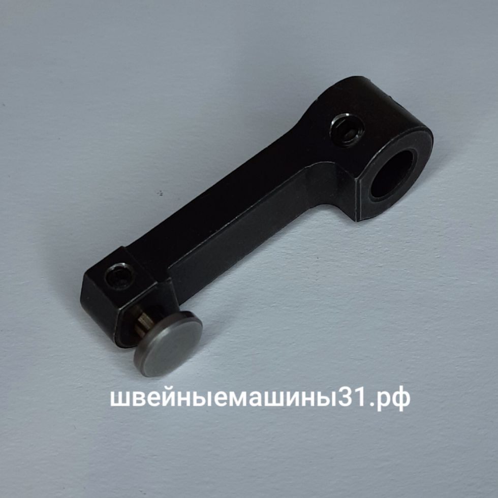 Шатун верхнего петлителя  LEADER VS 340 D и др.    цена 1100 руб.