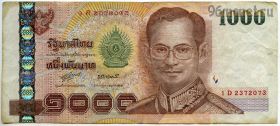 Таиланд 1000 батов 2005