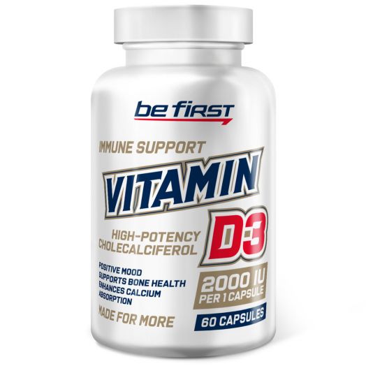 Витамин D3 2000МЕ, 60 капсул