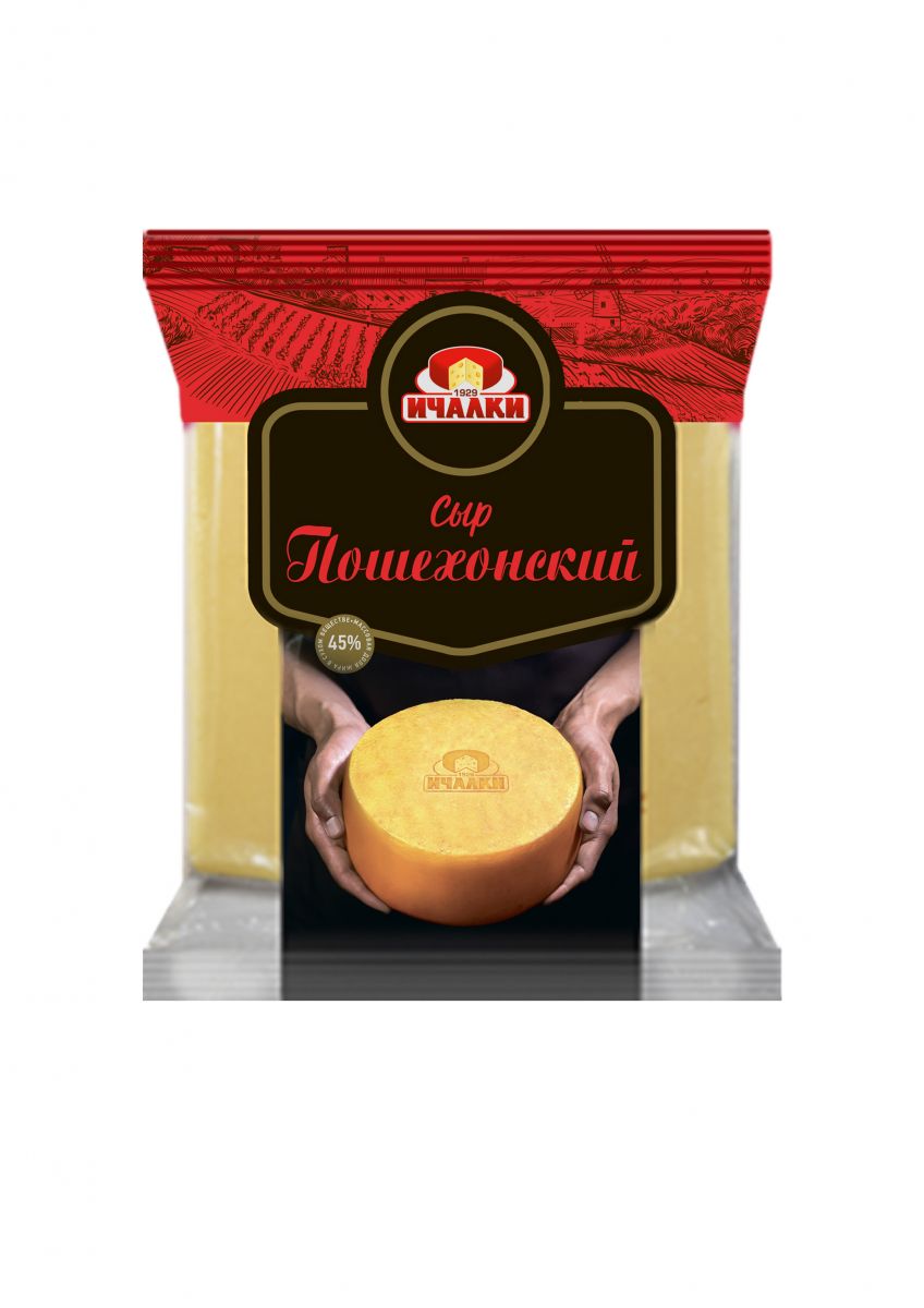 Сыр Мильбона Фото