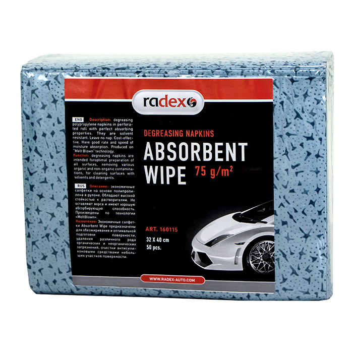 Radex STD Салфетки устойчивые к растворителю Absorbent wipe 32см. x 40см. (упаковка 50 шт.)