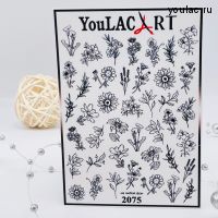 Слайдер- дизайн UV 2075 YouLAC