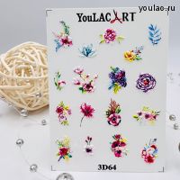 Слайдер- дизайн 3D 64 YouLAC