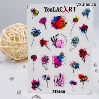 Слайдер- дизайн 3D 460 YouLAC