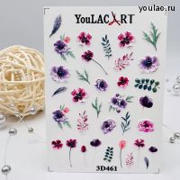 Слайдер- дизайн 3D 461 YouLAC