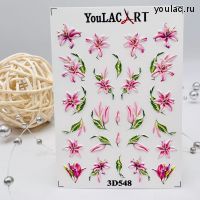 Слайдер- дизайн 3D 548 YouLAC